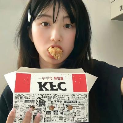 大竞走
